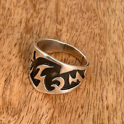 Navajo Sterling Silver & Black Stamped Design Ring 9 1/2 - Stamped - Turquoise Sunset!